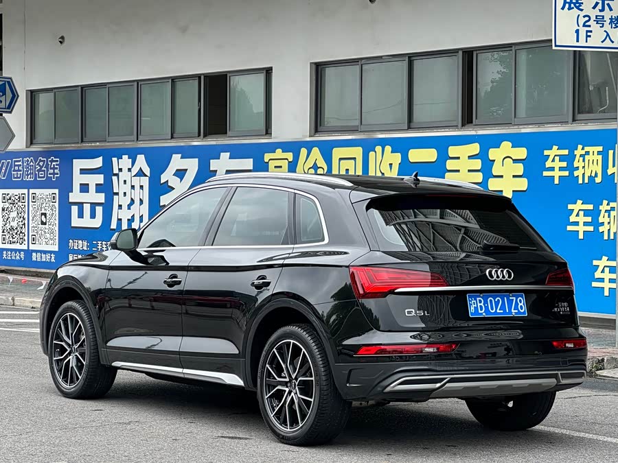 Audi Q5L 2024 40 TFSI Luxury Dynamic Edition - zdjęcie 10