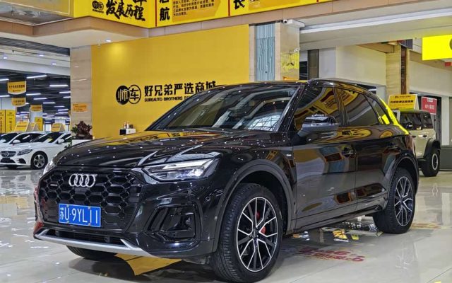 Audi Q5L 2024 45 TFSI Luxury Sport