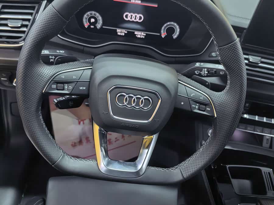 Audi Q5L 2024 45 TFSI Luxury Sport - zdjęcie 11
