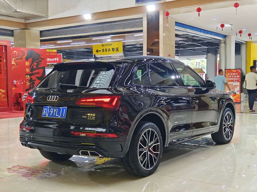 Audi Q5L 2024 45 TFSI Luxury Sport - zdjęcie 14