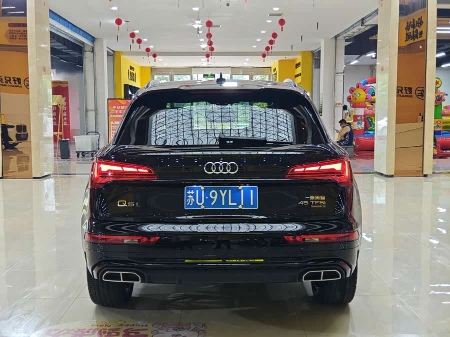 Audi Q5L 2024 45 TFSI Luxury Sport - zdjęcie 15