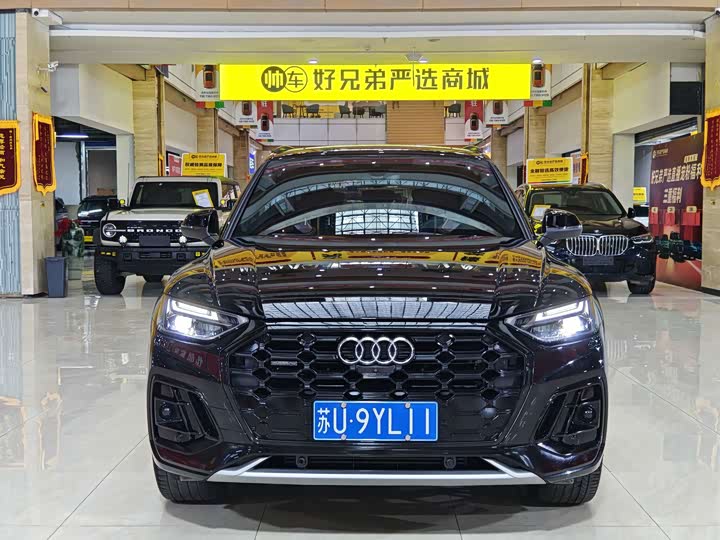 Audi Q5L 2024 45 TFSI Luxury Sport - zdjęcie 17