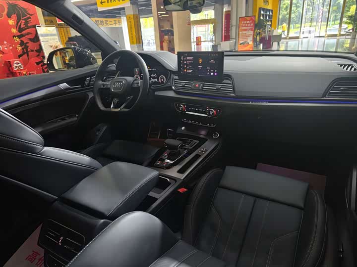 Audi Q5L 2024 45 TFSI Luxury Sport - zdjęcie 19