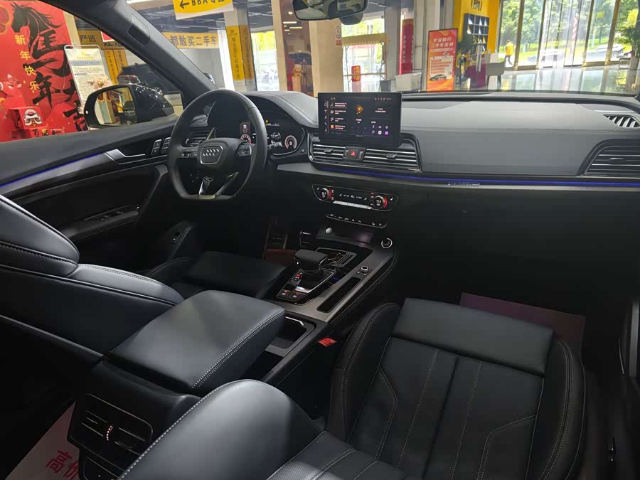 Audi Q5L 2024 45 TFSI Luxury Sport - zdjęcie 4