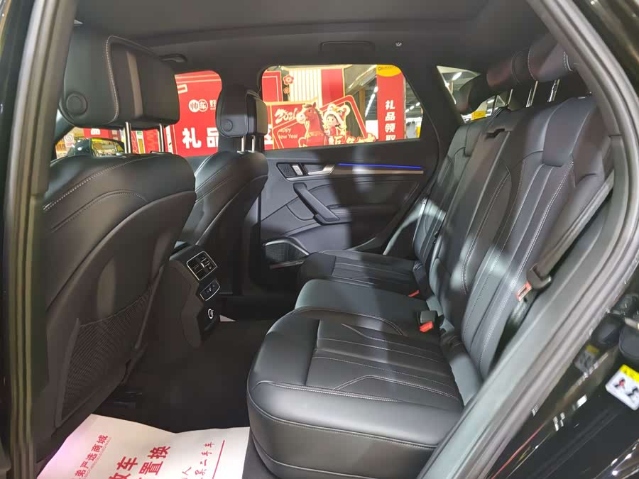 Audi Q5L 2024 45 TFSI Luxury Sport - zdjęcie 6