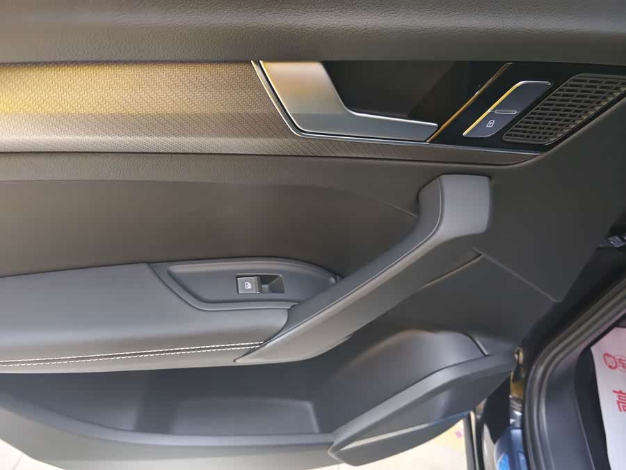 Audi Q5L 2024 45 TFSI Luxury Sport - zdjęcie 7
