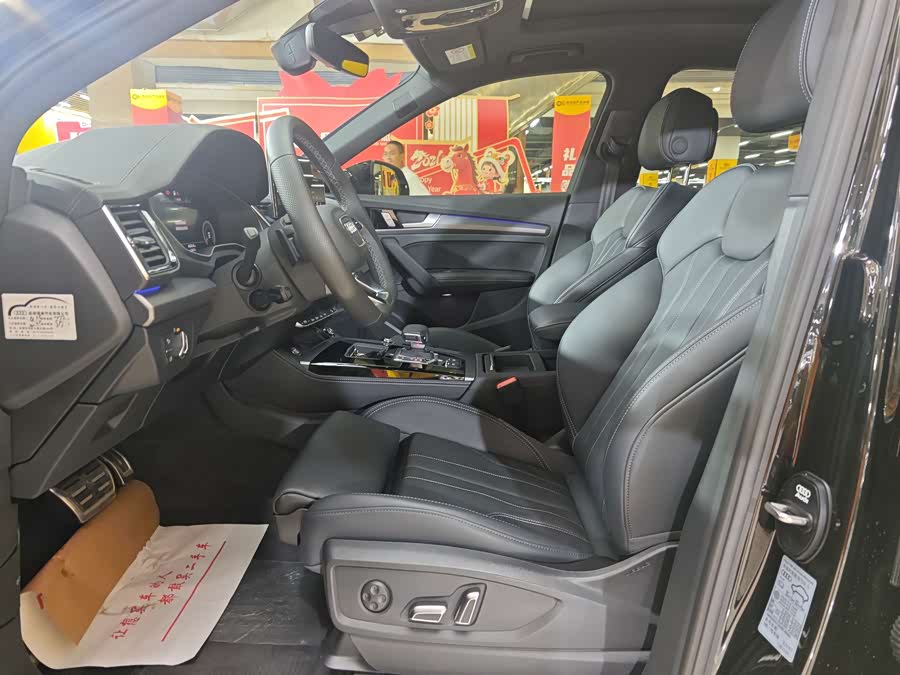 Audi Q5L 2024 45 TFSI Luxury Sport - zdjęcie 8
