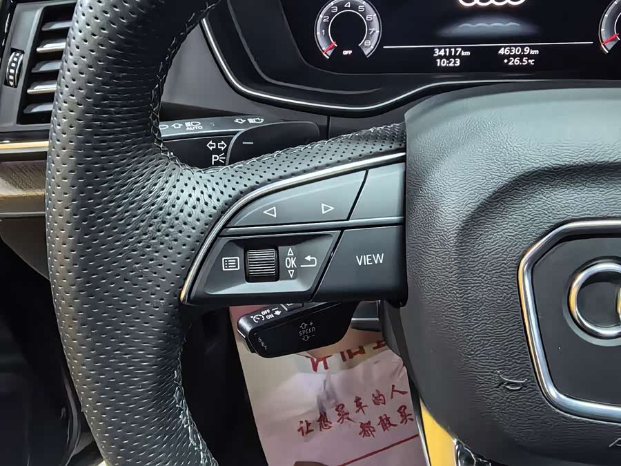Audi Q5L 2024 45 TFSI Luxury Sport - zdjęcie 10