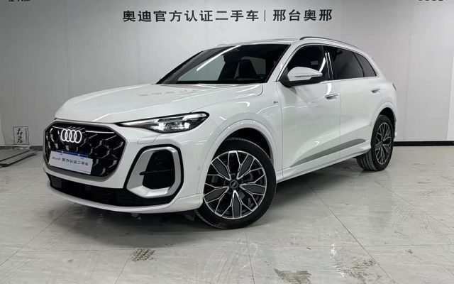 Audi Q5L 2026 2.0T Exclusive Edition