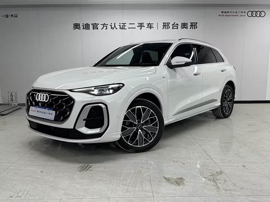 Audi Q5L 2026 2.0T Exclusive Edition