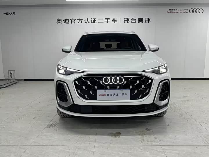 Audi Q5L 2026 2.0T Exclusive Edition - zdjęcie 20