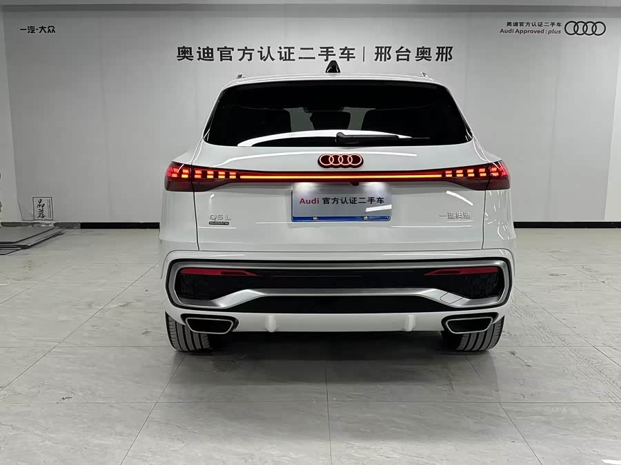 Audi Q5L 2026 2.0T Exclusive Edition - zdjęcie 5