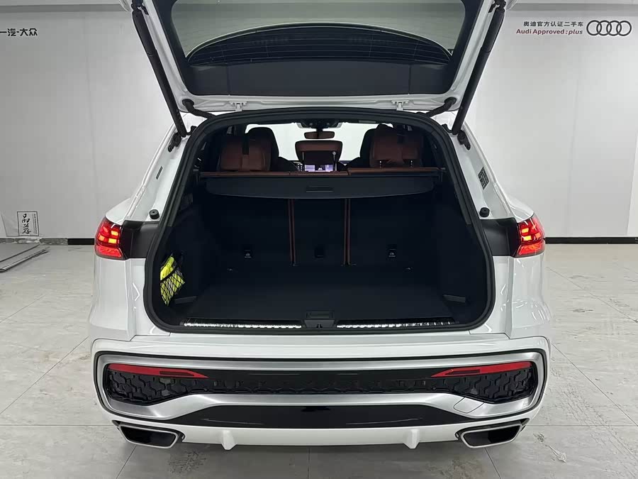 Audi Q5L 2026 2.0T Exclusive Edition - zdjęcie 6