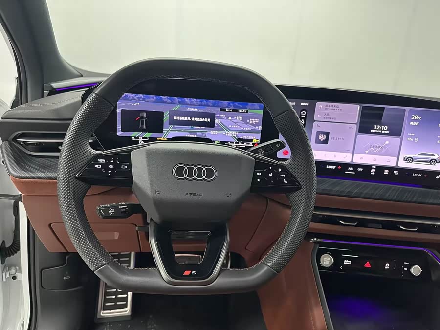 Audi Q5L 2026 2.0T Exclusive Edition - zdjęcie 8