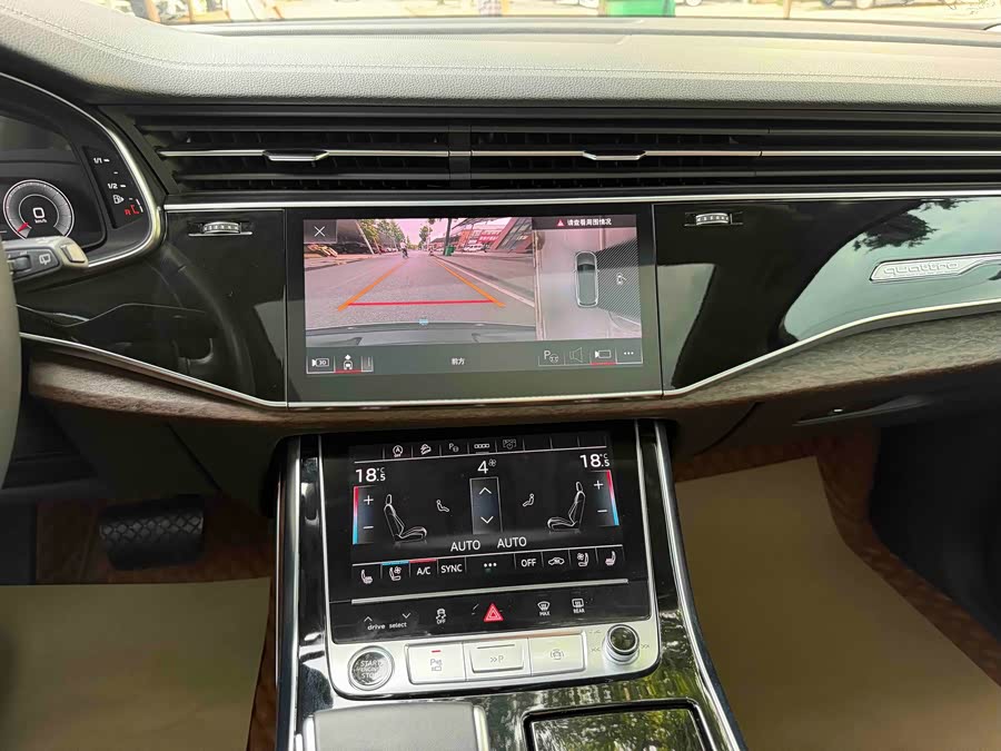 Audi Q7 2023 45 TFSI quattro S line Sport - zdjęcie 11