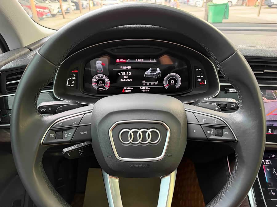 Audi Q7 2023 45 TFSI quattro S line Sport - zdjęcie 10