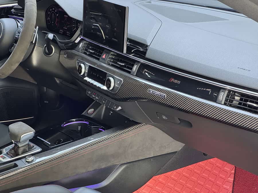 Audi RS 5 2.9T Sportback Black Edition - zdjęcie 5