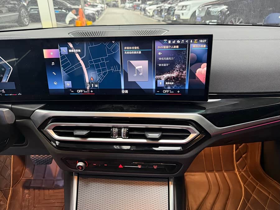 BMW 3 Series 2023 325Li M Sport Night Package - zdjęcie 15