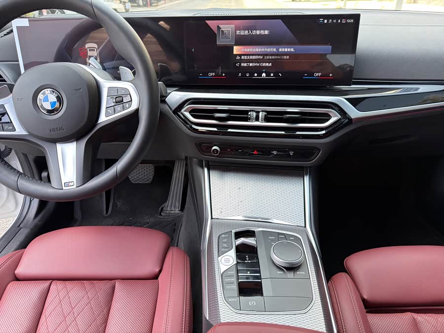 BMW 3 Series 2024 325Li M Sport - zdjęcie 10