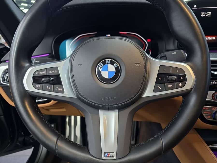 BMW 5 Series 2022 525i M Sport - zdjęcie 7