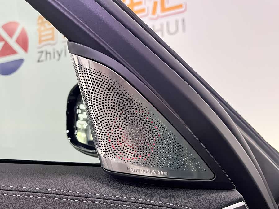 BMW 5 Series 2023 530Li Luxury M Sport - zdjęcie 11