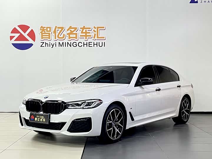 BMW 5 Series 2023 530Li Luxury M Sport - zdjęcie 16