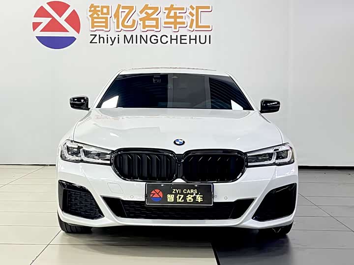 BMW 5 Series 2023 530Li Luxury M Sport - zdjęcie 17