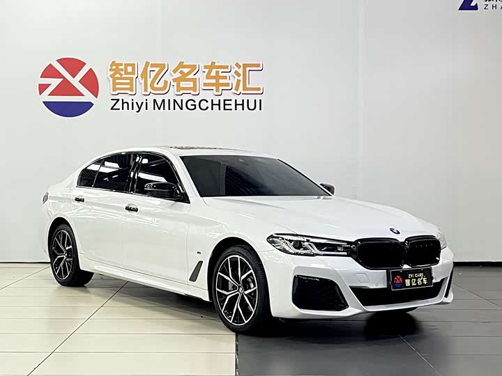 BMW 5 Series 2023 530Li Luxury M Sport - zdjęcie 18