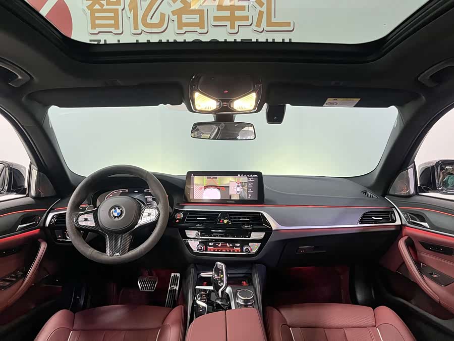 BMW 5 Series 2023 530Li Luxury M Sport - zdjęcie 7