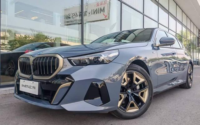 BMW 5 Series 2024 530Li Leading M Sport Package