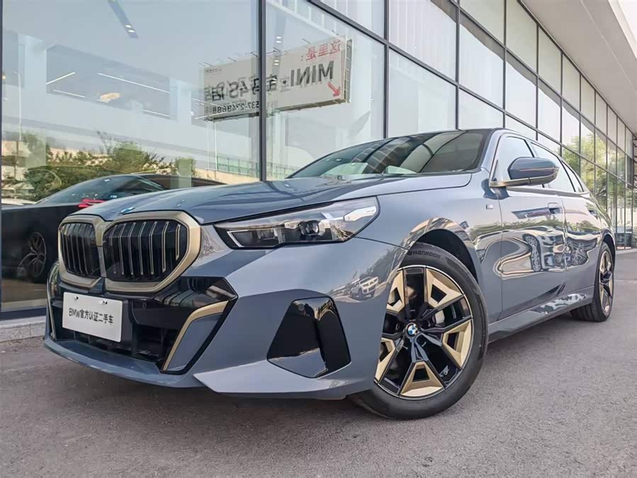BMW 5 Series 2024 530Li Leading M Sport Package