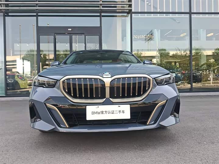 BMW 5 Series 2024 530Li Leading M Sport Package - zdjęcie 17