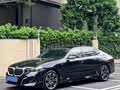 BMW 5 Series 2024 530Li Leading M Sport Package - zdjęcie 19
