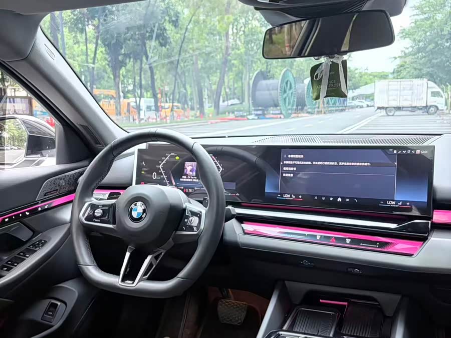 BMW 5 Series 2024 530Li Leading M Sport Package - zdjęcie 5
