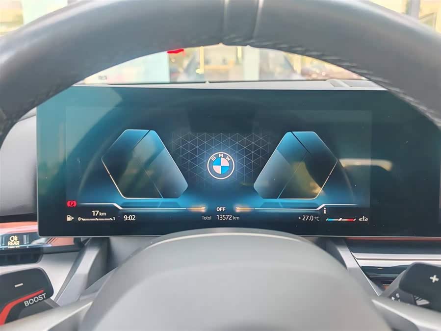BMW 5 Series 2024 530Li Leading M Sport Package - zdjęcie 9