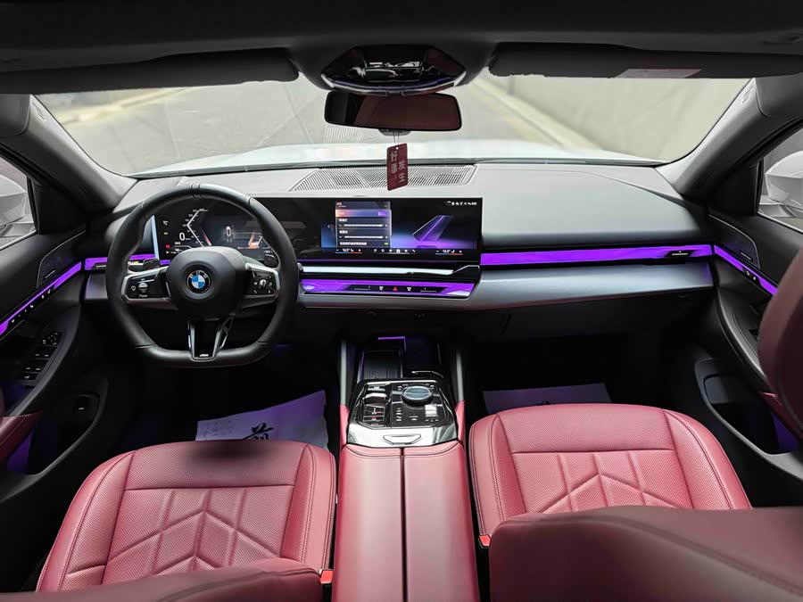 BMW 5 Series 2024 530Li Luxury M Sport Package - zdjęcie 15