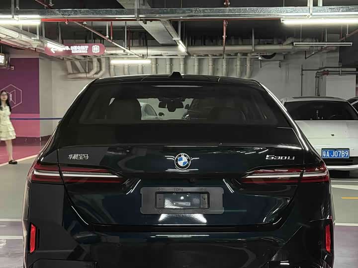 BMW 5 Series 2025 530Li Deluxe M Sport Package - zdjęcie 12