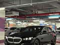 BMW 5 Series 2025 530Li Deluxe M Sport Package - zdjęcie 13
