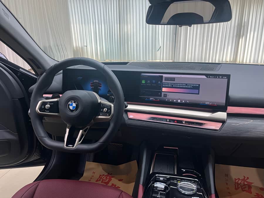 BMW 5 Series 2025 530Li Deluxe M Sport Package - zdjęcie 15