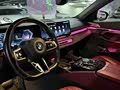 BMW 5 Series 2025 530Li Deluxe M Sport Package - zdjęcie 17