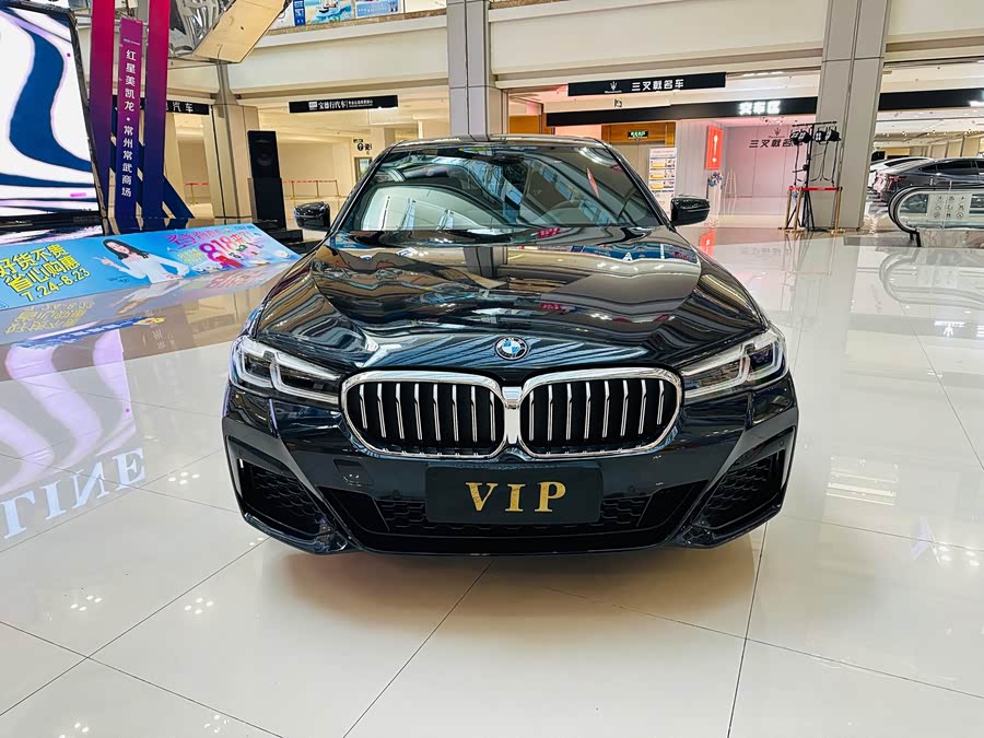 BMW 5 Series (Imported) 2022 530i M Sport Package - zdjęcie 2
