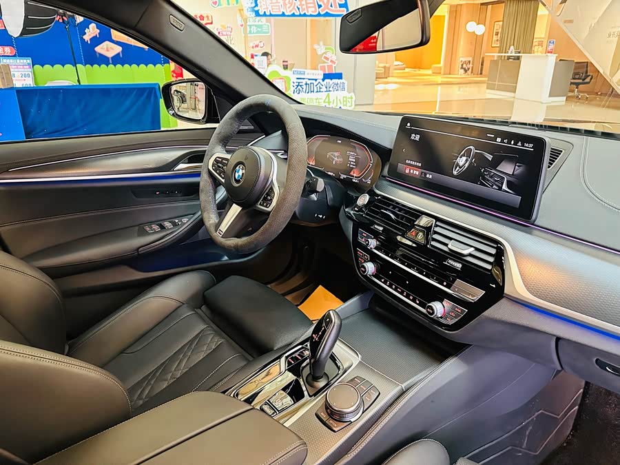 BMW 5 Series (Imported) 2022 530i M Sport Package - zdjęcie 11