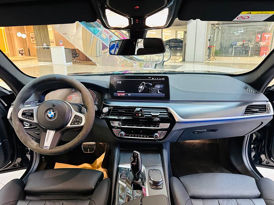 BMW 5 Series (Imported) 2022 530i M Sport Package - zdjęcie 12