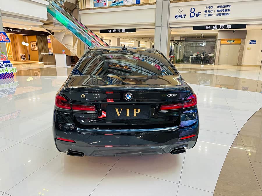 BMW 5 Series (Imported) 2022 530i M Sport Package - zdjęcie 6