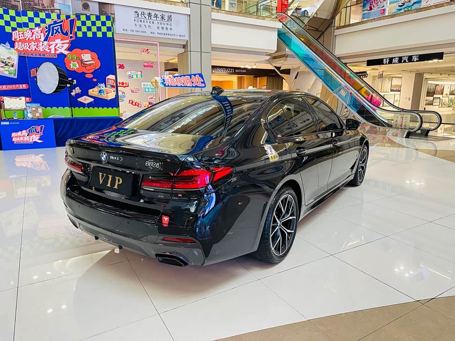 BMW 5 Series (Imported) 2022 530i M Sport Package - zdjęcie 7
