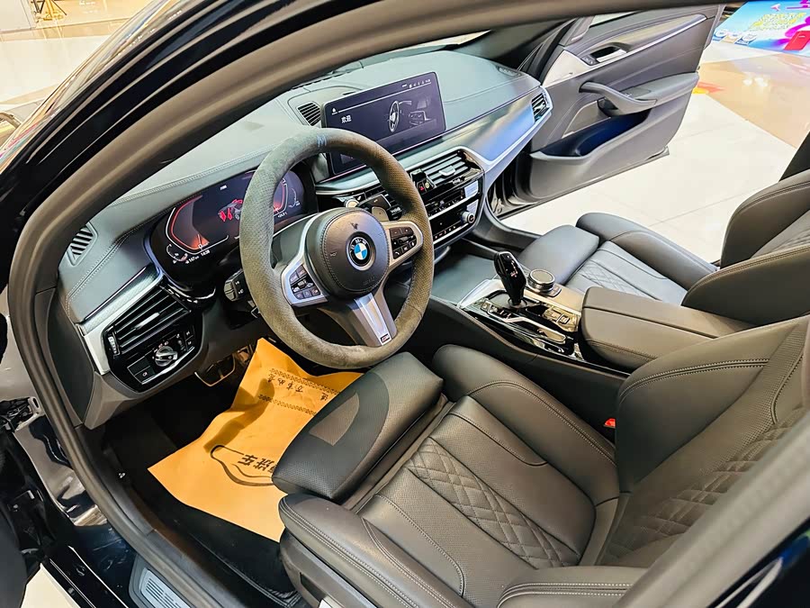 BMW 5 Series (Imported) 2022 530i M Sport Package - zdjęcie 8