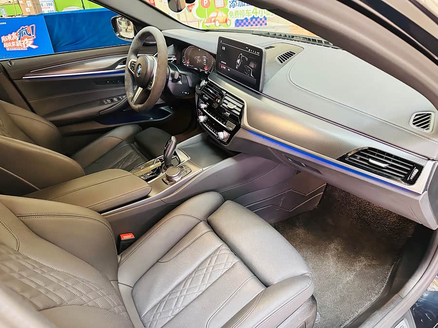 BMW 5 Series (Imported) 2022 530i M Sport Package - zdjęcie 10