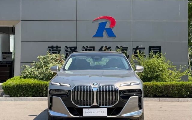 BMW 7 Series 2023 735Li M Sport Package