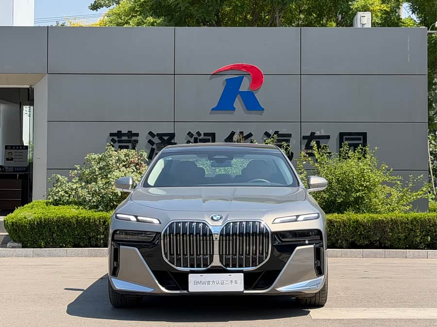 BMW 7 Series 2023 735Li M Sport Package