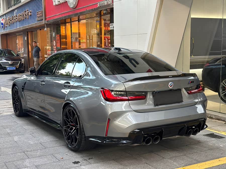 BMW M3 2024 M3 Coupe M xDrive Thunder Edition - zdjęcie 8